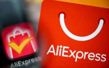 AliExpress ceza