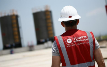Kerkük petrol ortaklığı