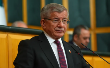 Gelecek Partisi fesh
