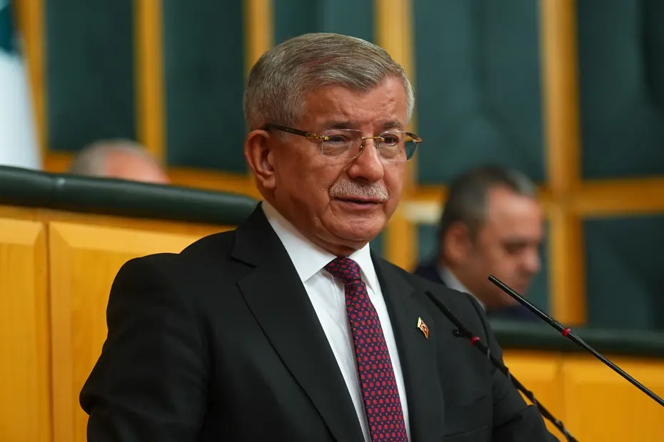 Gelecek Partisi fesh