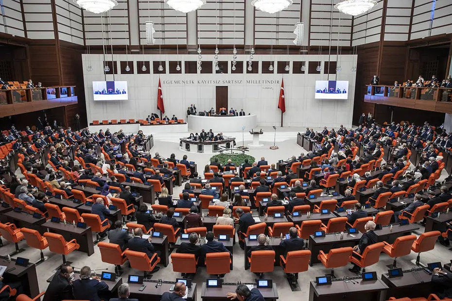 yükseköğretim düzenlemesi