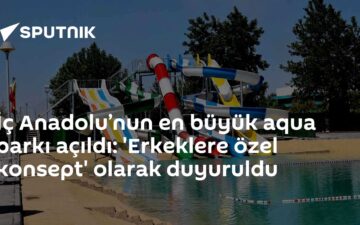 aqua park