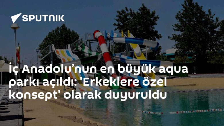 aqua park