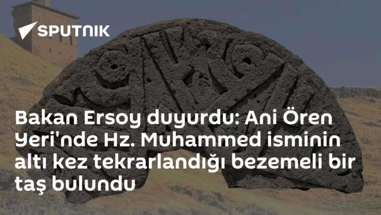 Hz. Muhammed taş