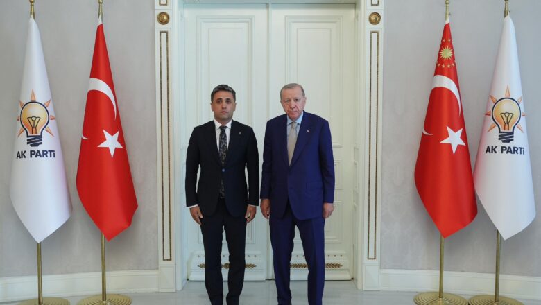 AK Parti il başkanları