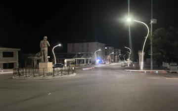 Kırşehir Deprem