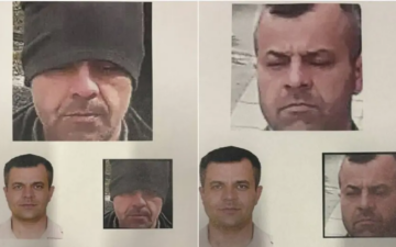 MİT Yüz Tanıma Sistemi