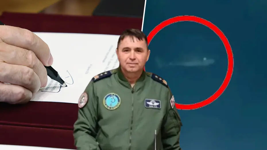 Fenerbahçe Jet Uçuşu