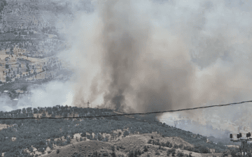 Adıyaman Yangını