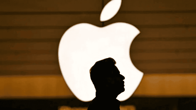 Apple Yapay Zeka