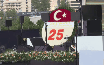 AK Parti 25. Yıl