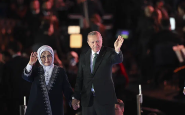 AK Parti 25. Yıldönümü