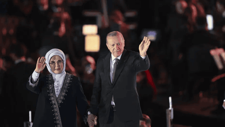 AK Parti 25. Yıldönümü