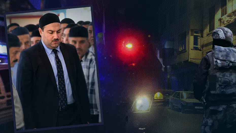 Para Akışı
