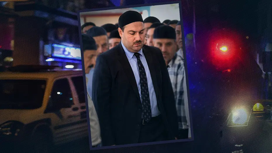 Arden Gıda