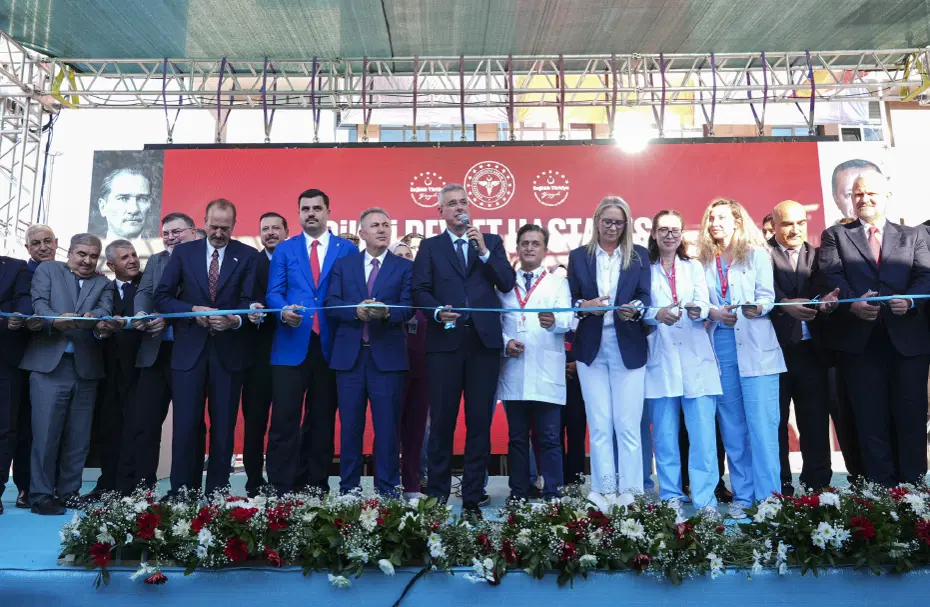 İzmir şehir hastanesi