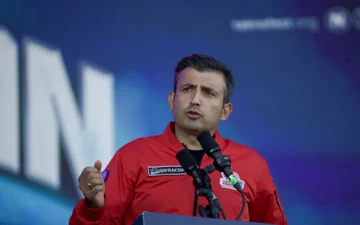 Bağımsızlık Mührü