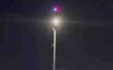 dron uyarısı