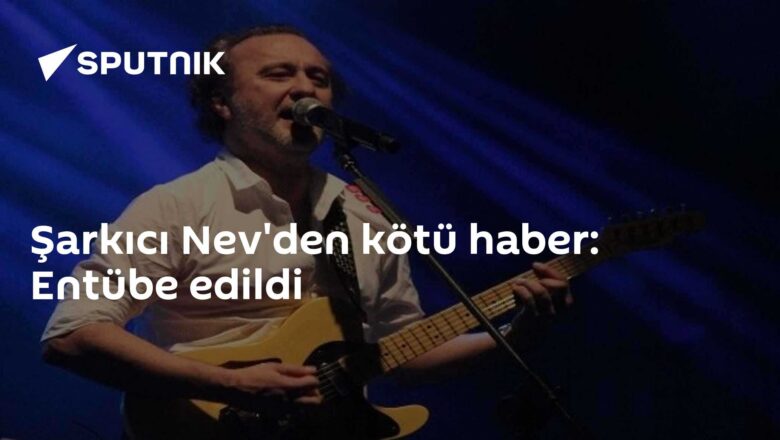 Nev entübe