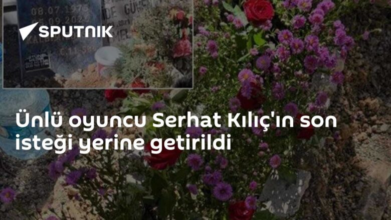 Serhat Kılıç