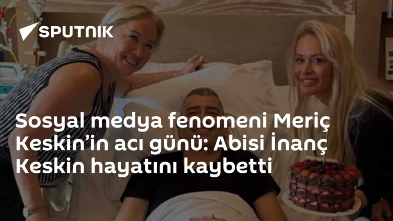 İnanç Keskin