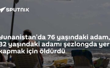 Şezlong