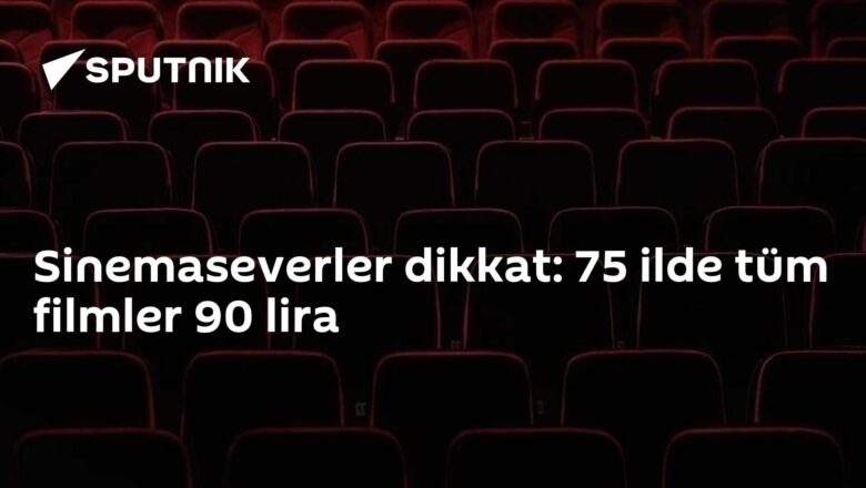 Türkiye Sinema Festivali