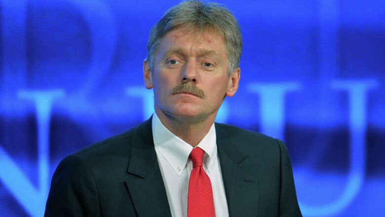 Kremlin