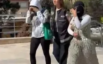 para karşılığı muayene