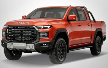 Ultrand T08 pick-up